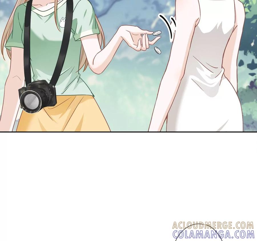 《恋人会超能力怎么办》第59话 你要对我负责 第46页