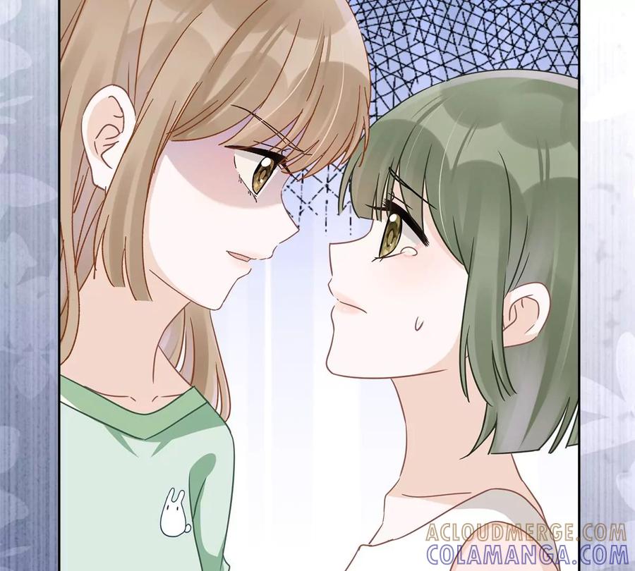 《恋人会超能力怎么办》第59话 你要对我负责 第43页