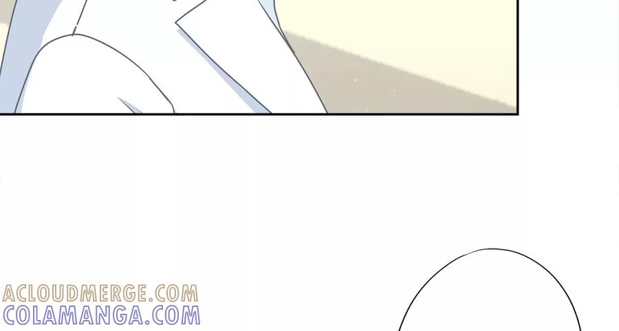 《恋人会超能力怎么办》第59话 你要对我负责 第61页