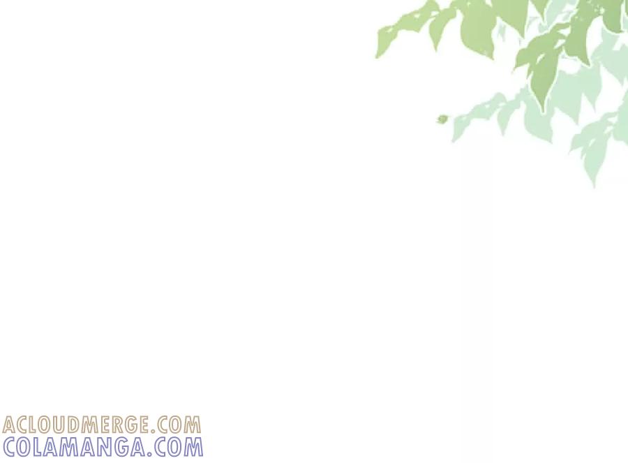 《恋人会超能力怎么办》第59话 你要对我负责 第67页