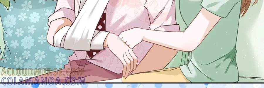 《恋人会超能力怎么办》第60话 你收留我吧 第28页