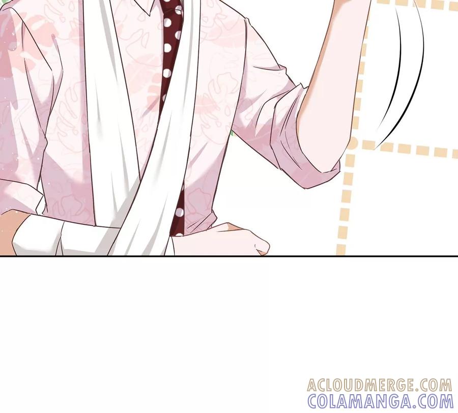 《恋人会超能力怎么办》第60话 你收留我吧 第34页