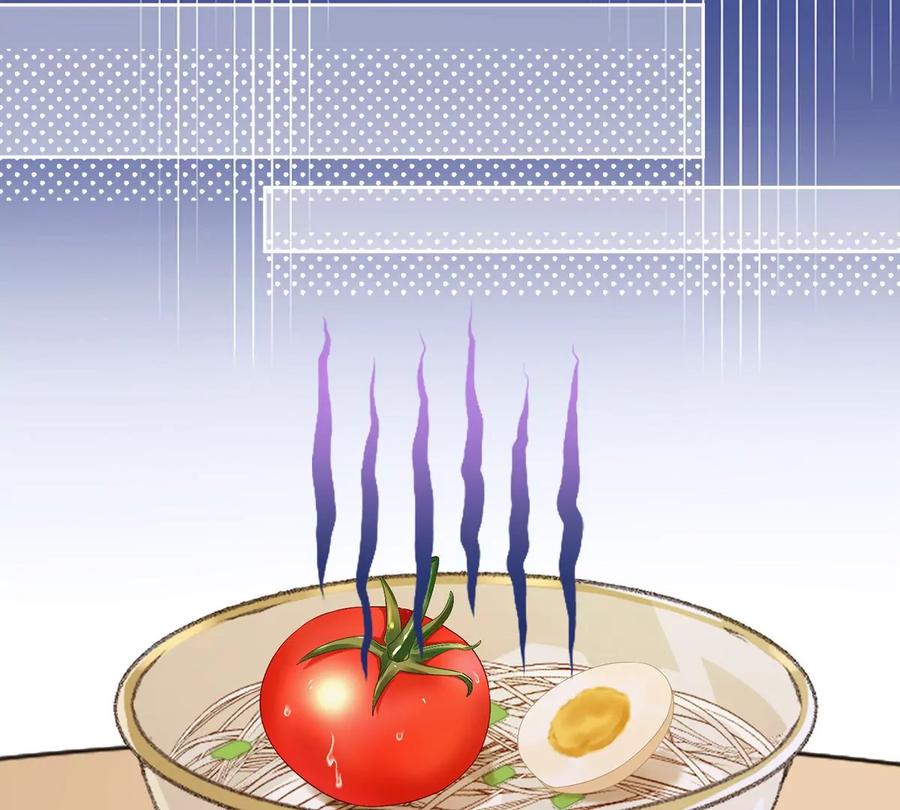 《恋人会超能力怎么办》第60话 你收留我吧 第48页
