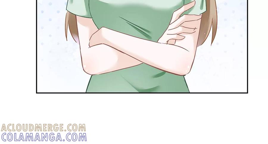 《恋人会超能力怎么办》第60话 你收留我吧 第58页