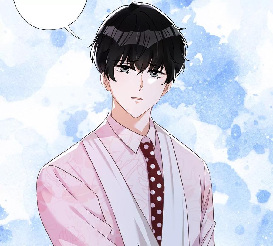 《恋人会超能力怎么办》第60话 你收留我吧 第18页