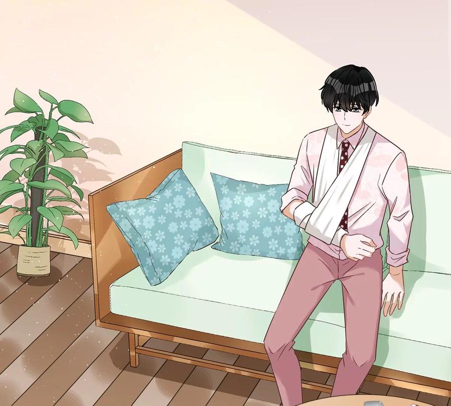 《恋人会超能力怎么办》第60话 你收留我吧 第39页