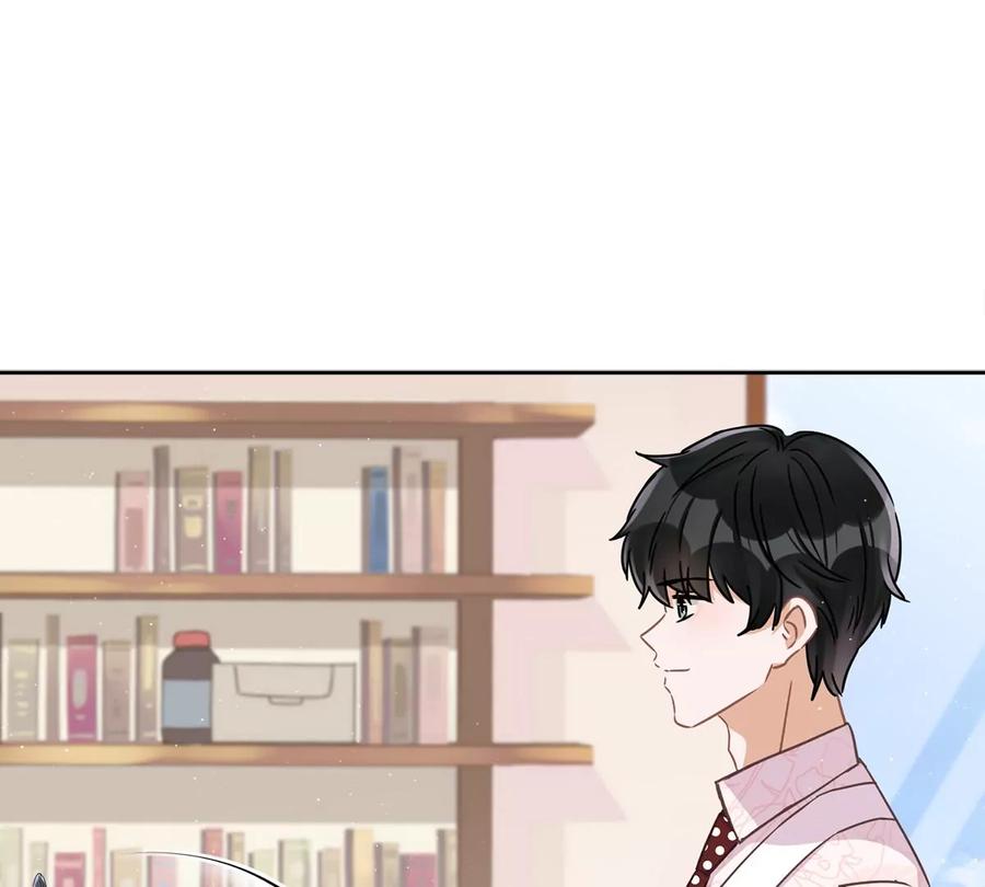 《恋人会超能力怎么办》第61话 住进她的家里 第35页