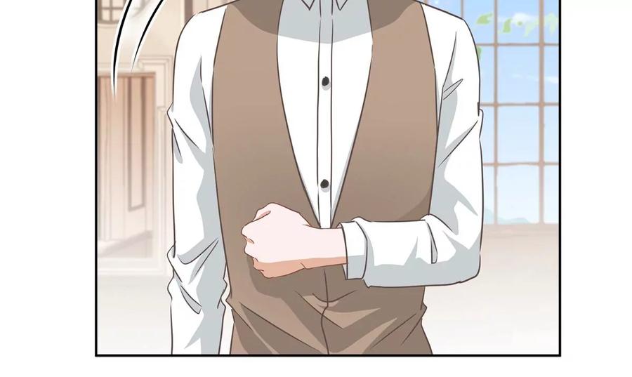 《恋人会超能力怎么办》第61话 住进她的家里 第65页