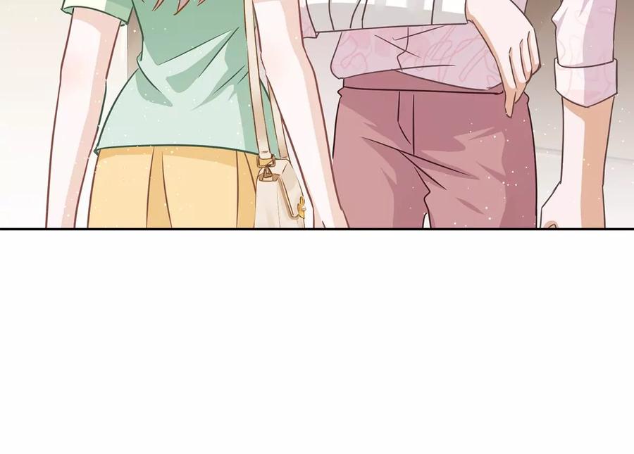 《恋人会超能力怎么办》第61话 住进她的家里 第29页