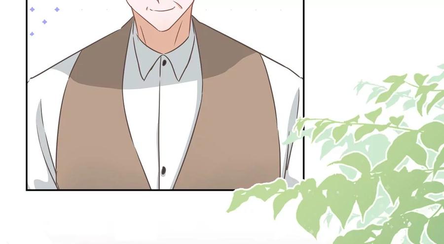 《恋人会超能力怎么办》第61话 住进她的家里 第54页