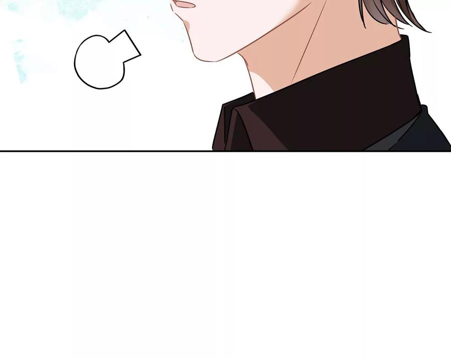 《恋人会超能力怎么办》第61话 住进她的家里 第48页