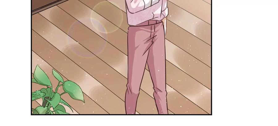 《恋人会超能力怎么办》第61话 住进她的家里 第32页