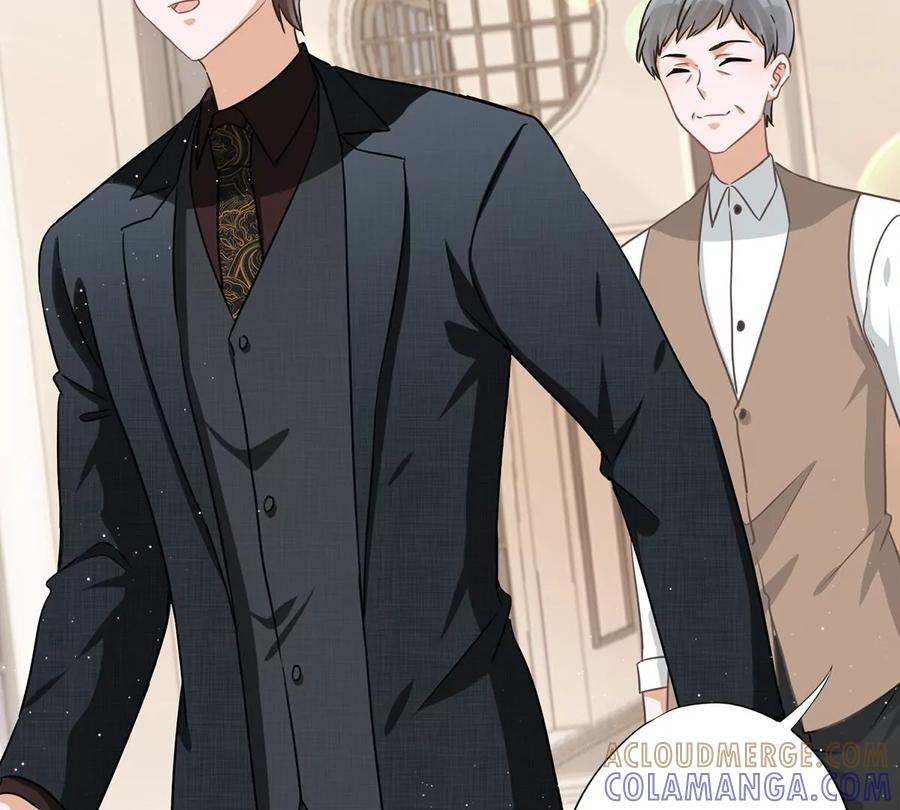 《恋人会超能力怎么办》第61话 住进她的家里 第58页