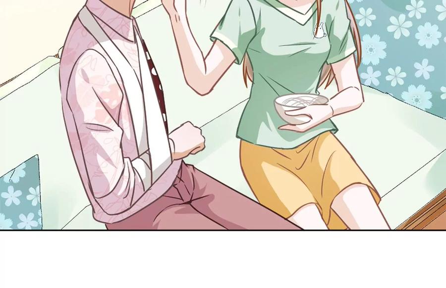 《恋人会超能力怎么办》第61话 住进她的家里 第20页
