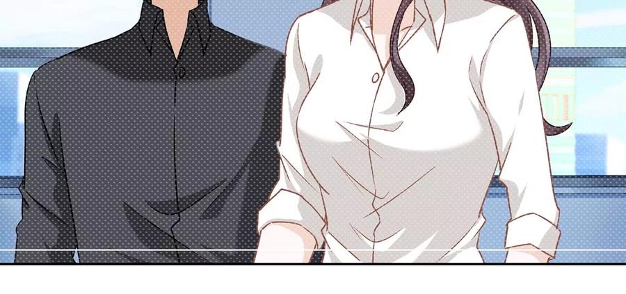 《恋人会超能力怎么办》第61话 住进她的家里 第39页