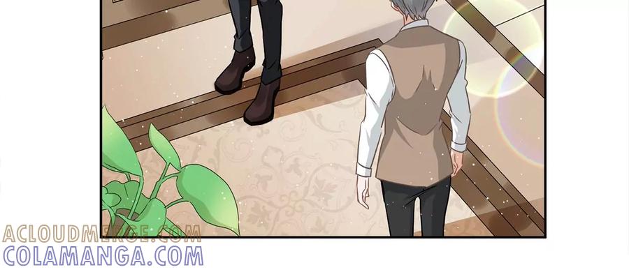 《恋人会超能力怎么办》第61话 住进她的家里 第46页