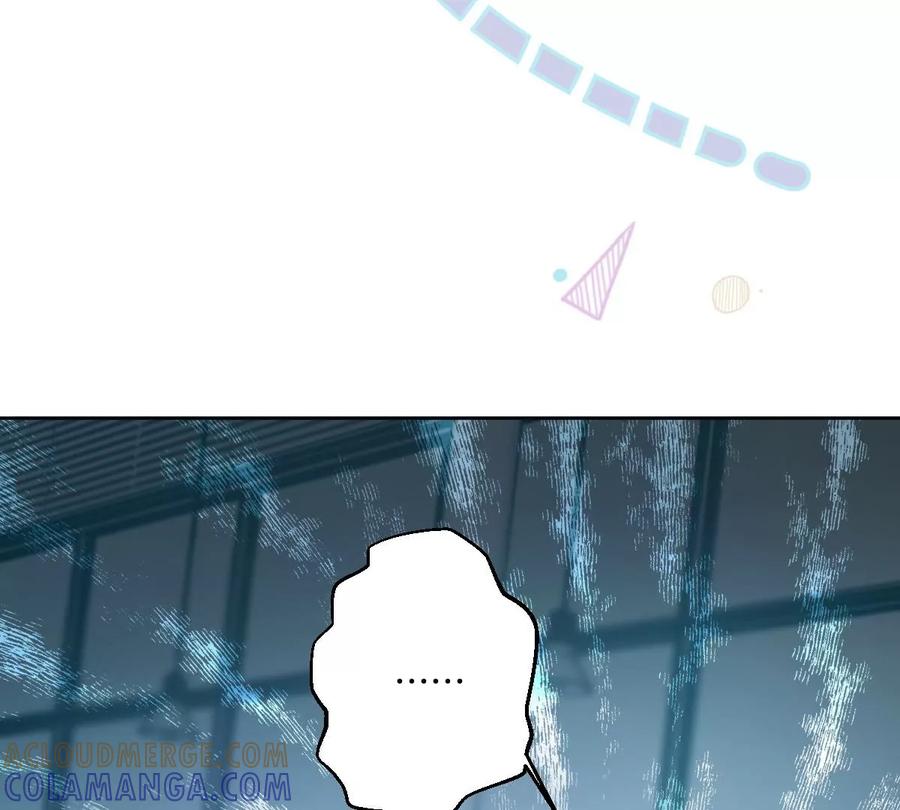 《姐姐不可以》想知道他的真心吗？ 第89页