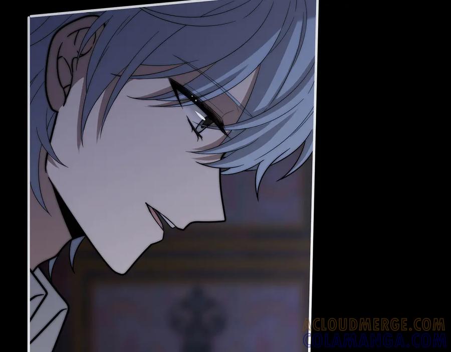 《罗斯玛丽的苏醒》06 二十层鸭绒被上的摇篮曲 第61页
