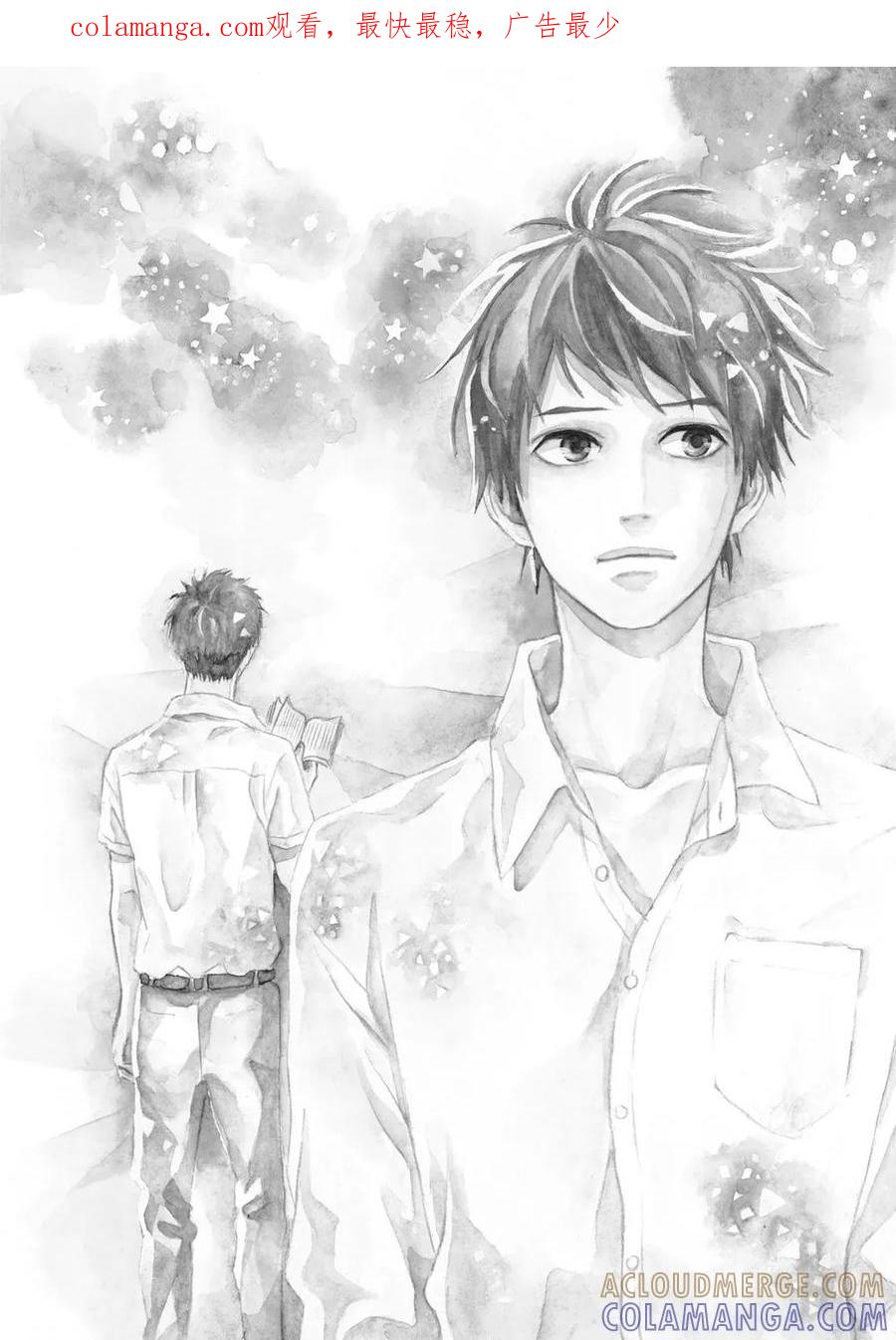 《Orange》第21话 第1页