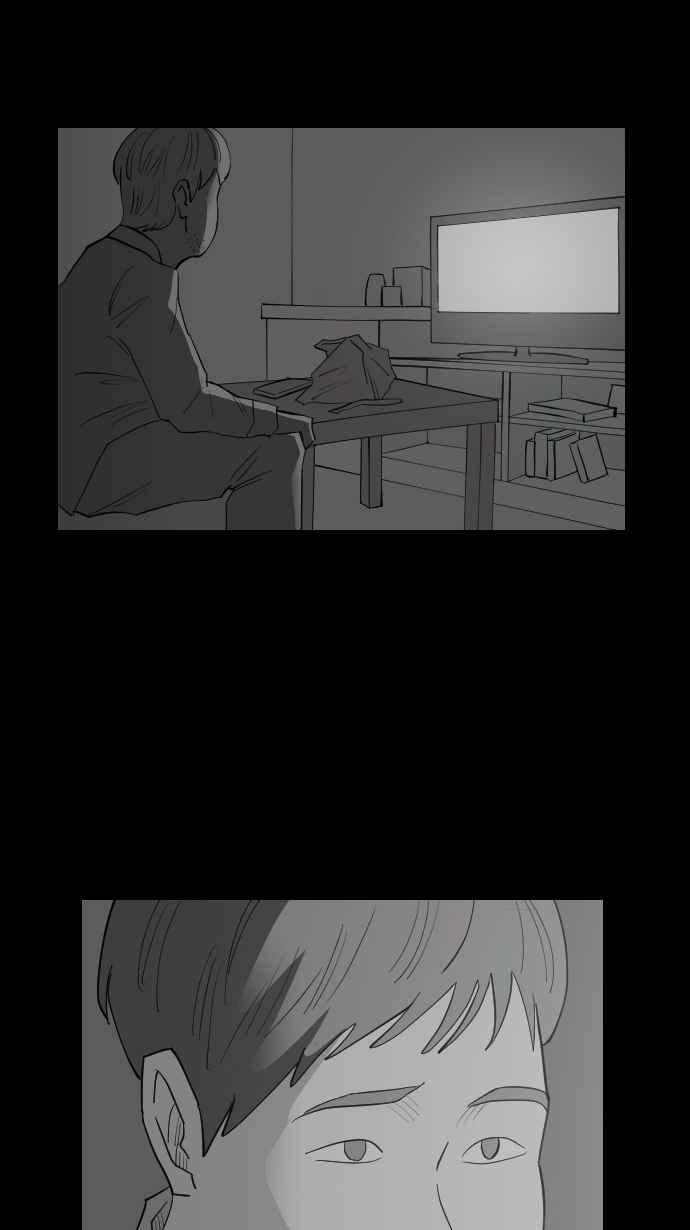 黑盒子 [第338话] 下午茶(1) 第34页