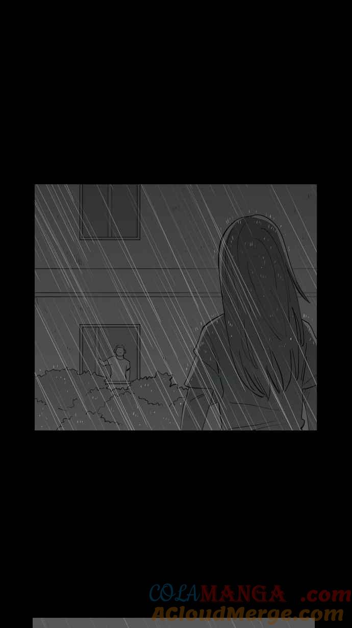 黑盒子 [第343话] 馀忆童稚时(2) 第15页
