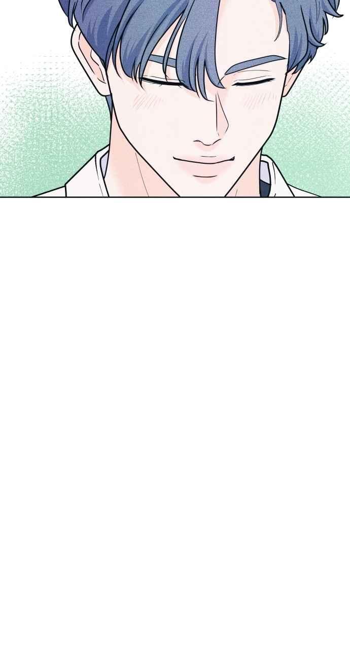 《内向男女》第62话 只记得美好的回忆 第77页