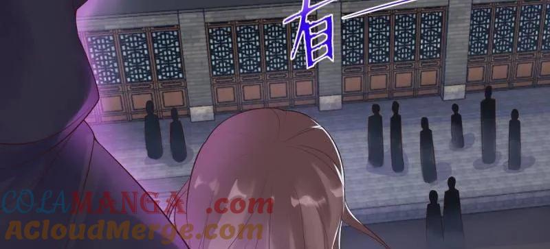 鬼医凤九 第647话 650 难缠的对手 第16页