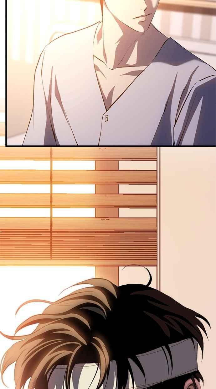 《第三次一见钟情》第89话 第84页