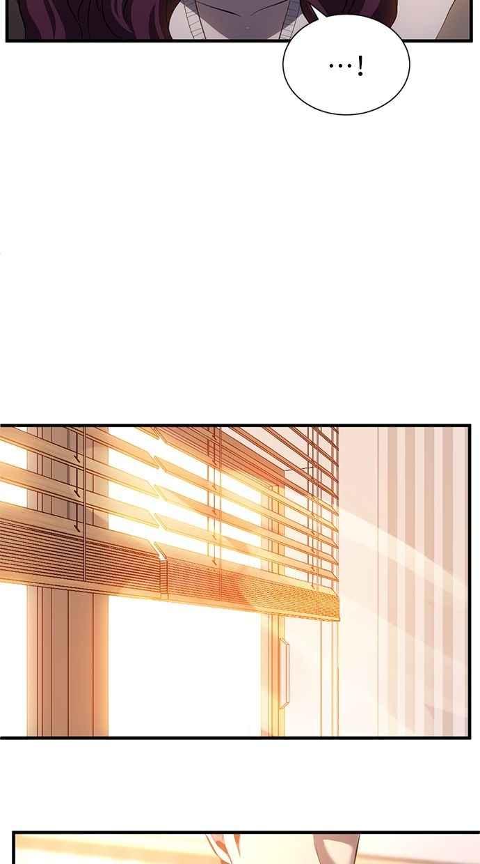 《第三次一见钟情》第89话 第83页