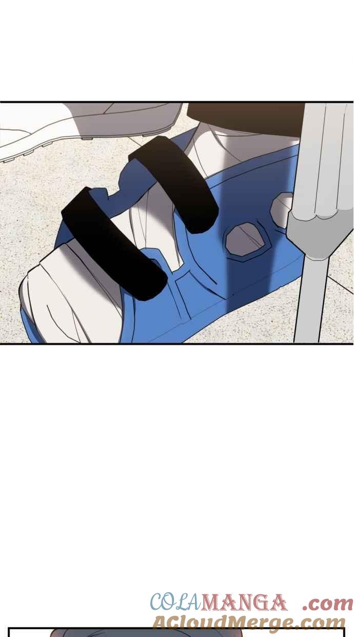 《第三次一见钟情》第90话 第61页