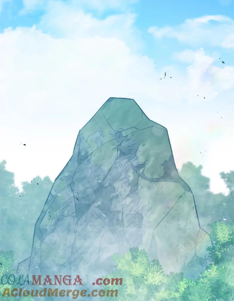 《勇士非也，魔王是也》16.别人唱戏我拆台 第93页