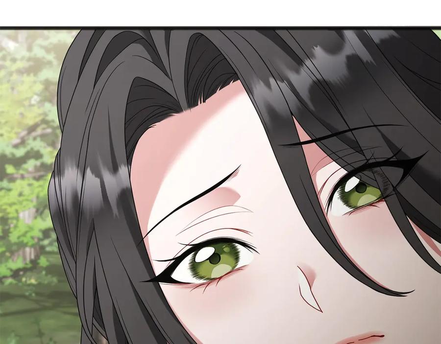 《以使者之名》第66话 邀约 第180页