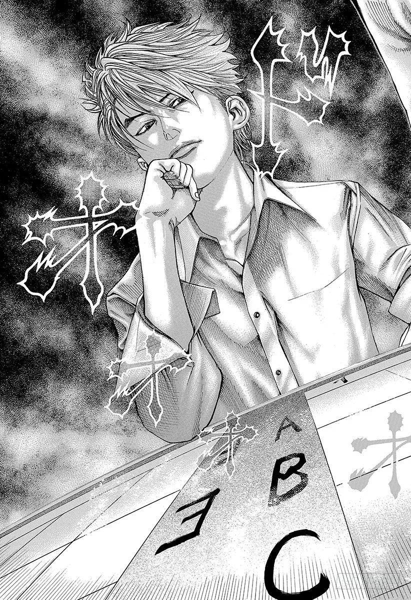 噬谎者 第102话 死神降临 第5页