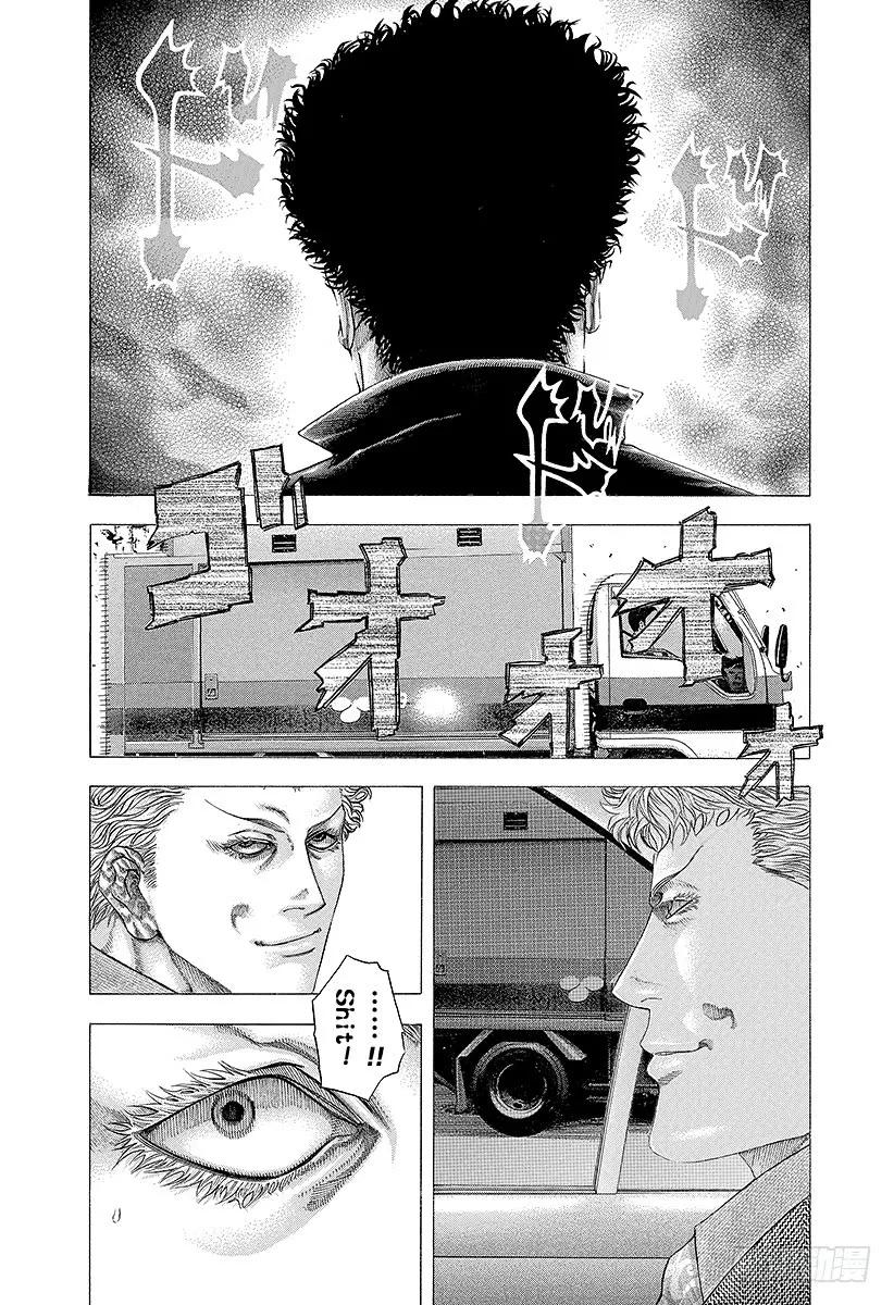 噬谎者 第108话 crash 第29页