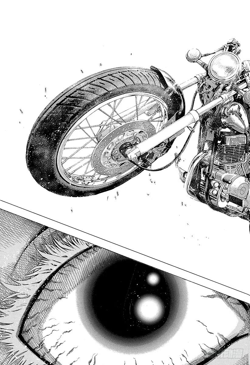 噬谎者 第108话 crash 第33页