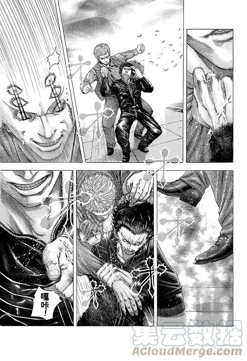 噬谎者 第111话 大逃杀 第25页