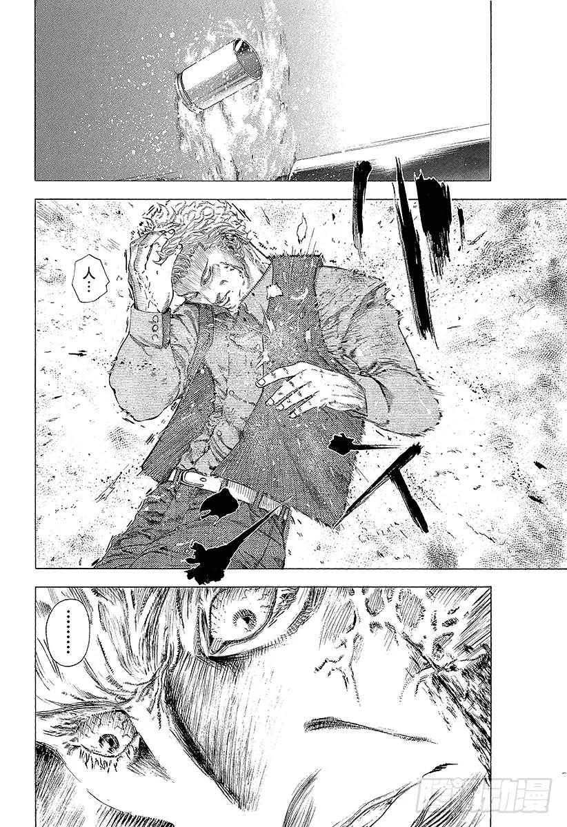 噬谎者 第113话 永远的战场 第33页