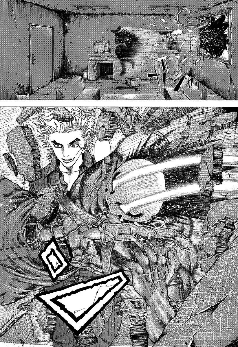 噬谎者 第12话 觉醒 第29页