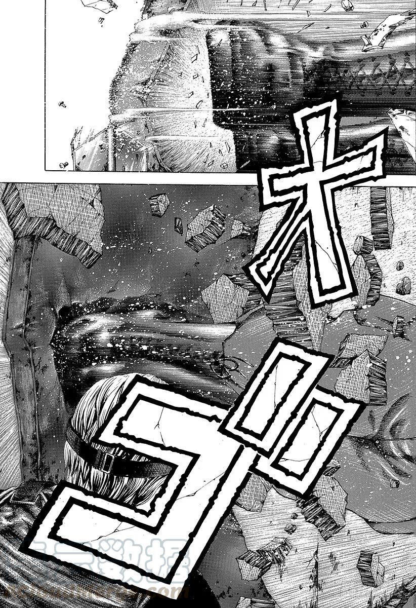 噬谎者 第12话 觉醒 第31页