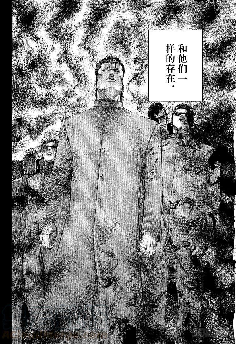 噬谎者 第123话 荒唐的生态系统 第19页