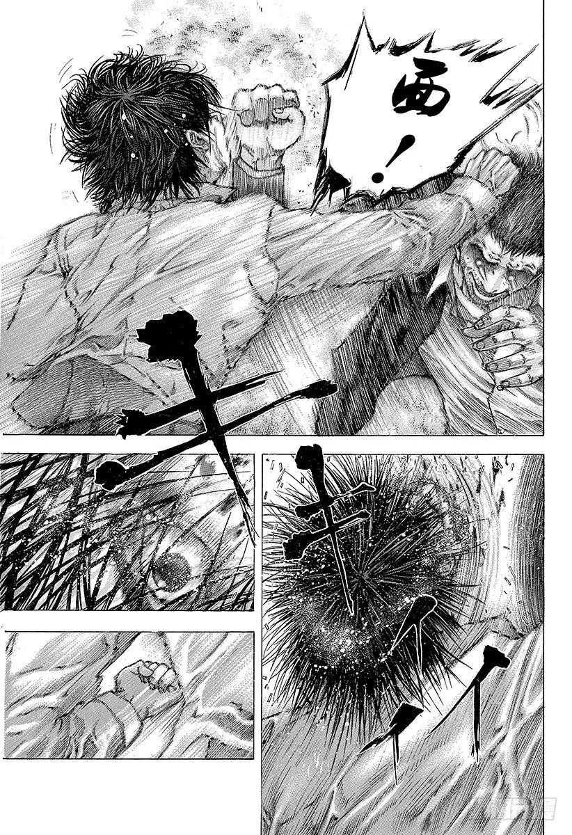 噬谎者 第126话 错综复杂的思维 第33页