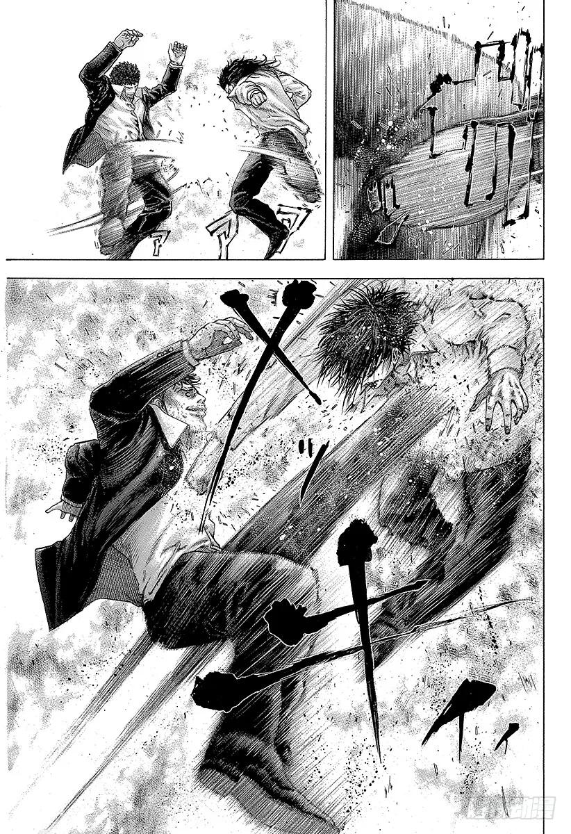 噬谎者 第128话 换取性命 第9页