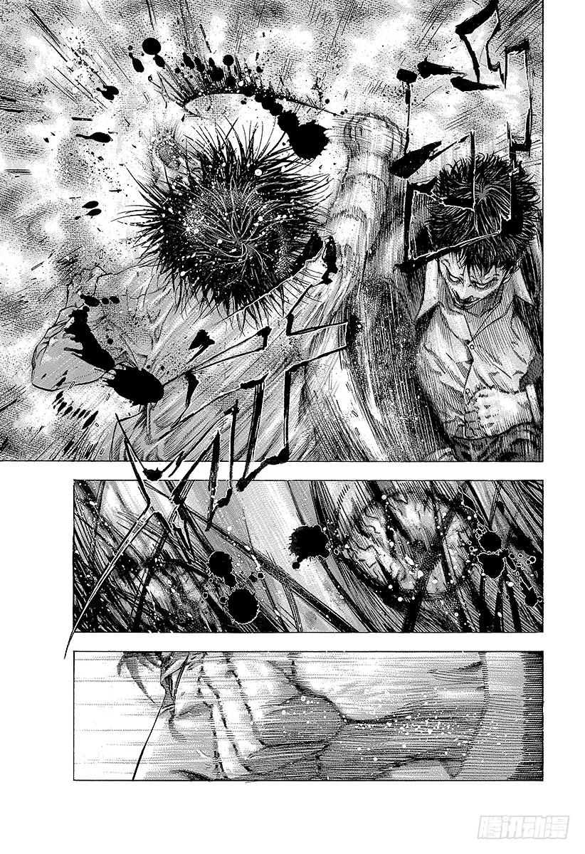 噬谎者 第128话 换取性命 第21页