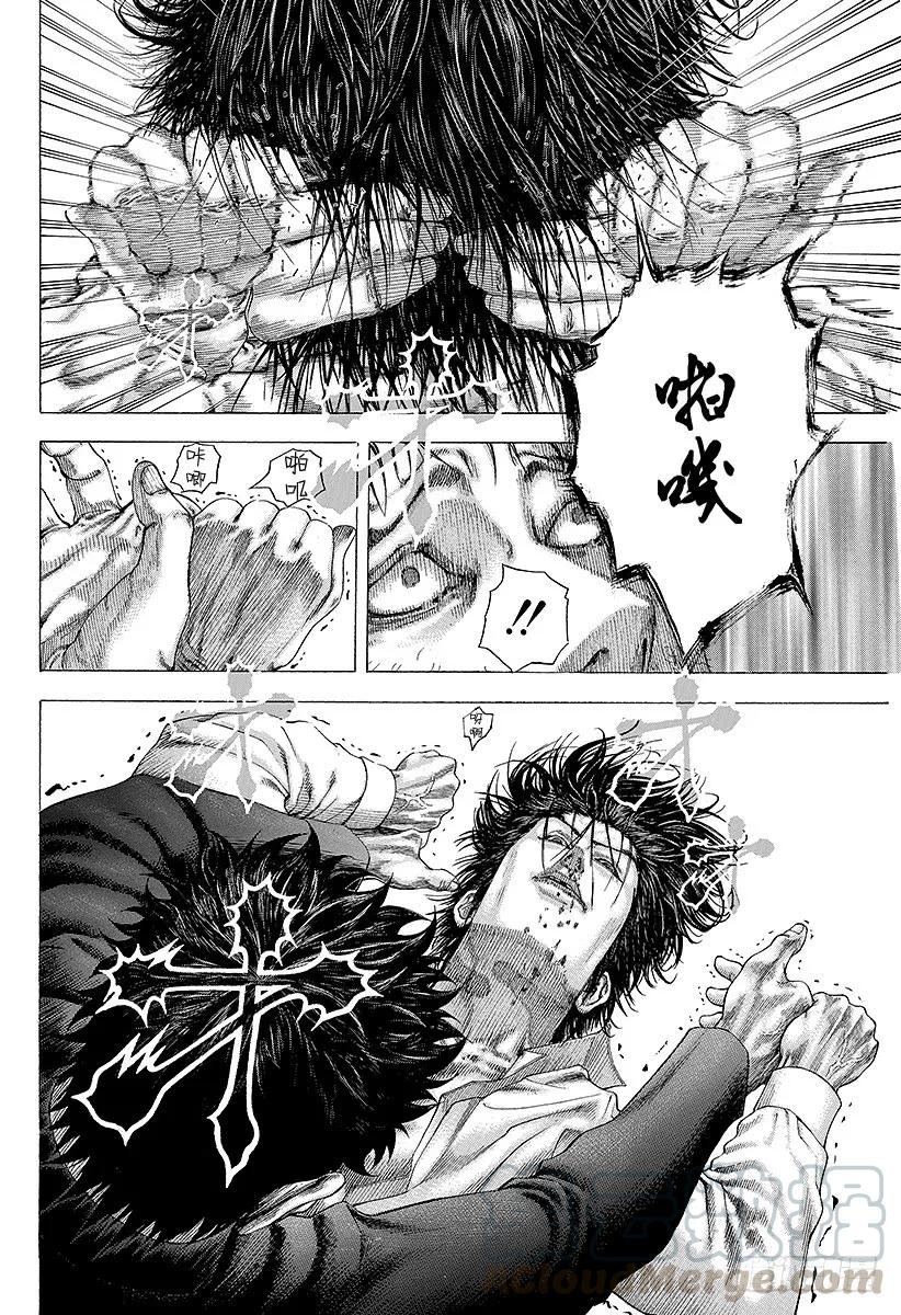 噬谎者 第129话 恶魔 VS 超人 第19页