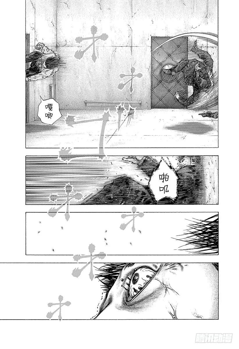 噬谎者 第129话 恶魔 VS 超人 第29页