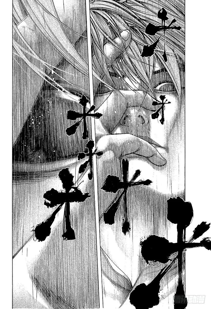 噬谎者 第144话 两只怪物 第23页
