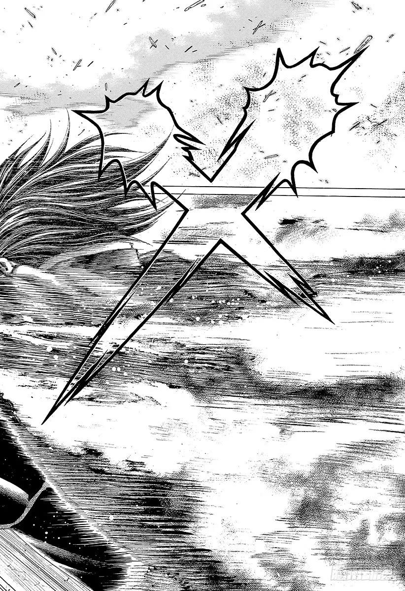噬谎者 第145话 收拾怪物 第27页