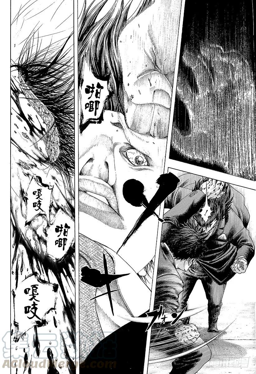 噬谎者 第145话 收拾怪物 第19页