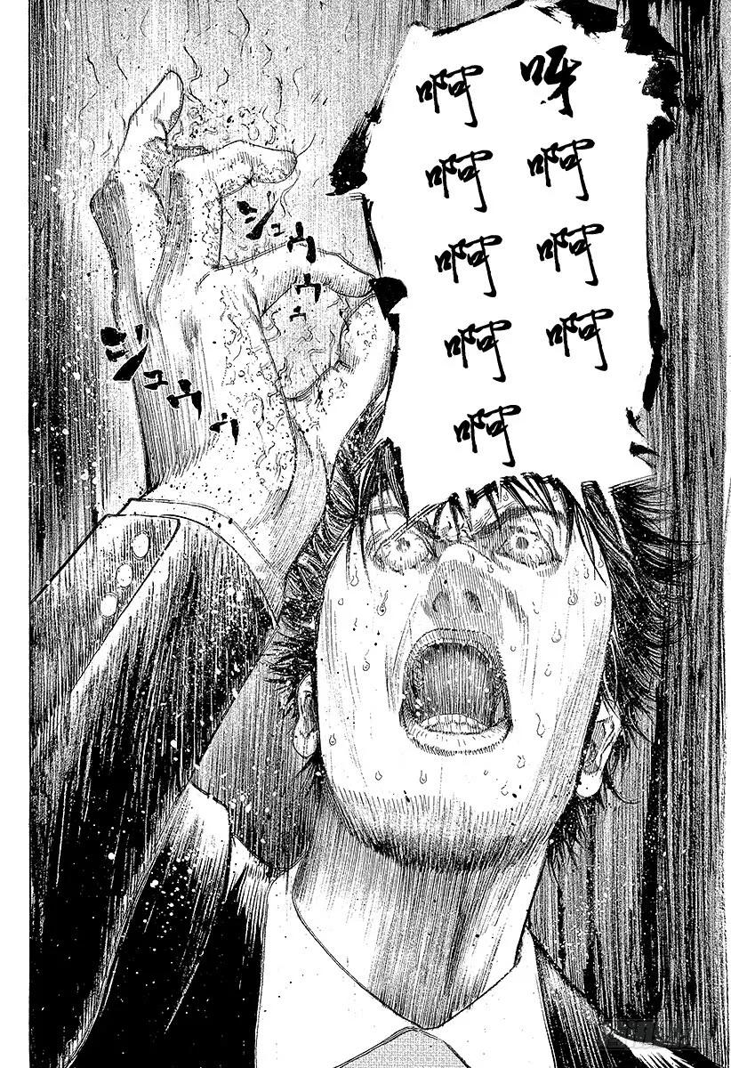 噬谎者 第160话 不想进去 第35页