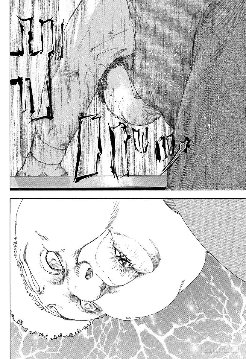 噬谎者 第162话 准确无误 第27页